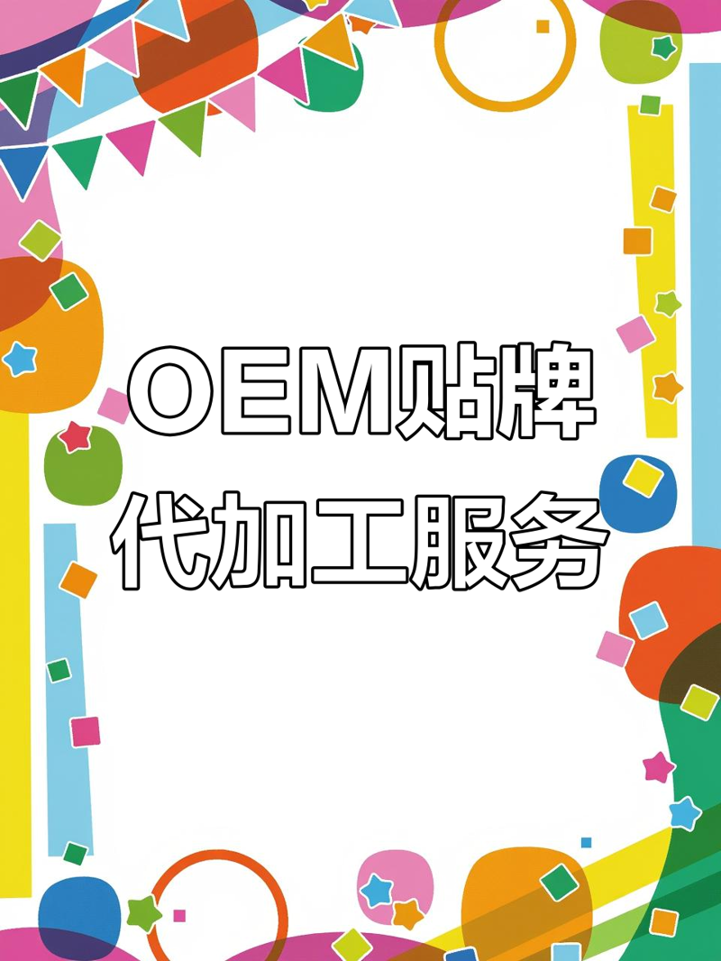 上海服装定制行业:走在时尚前沿的风向标